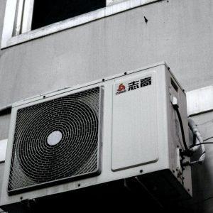 Basic Guide To HVAC System Troubleshooting